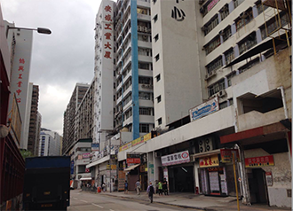 香港業(yè)務(wù)處